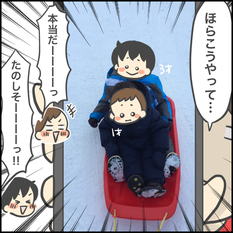 3B2337DE-DC4F-4D71-A8BF-1878EF04E08F