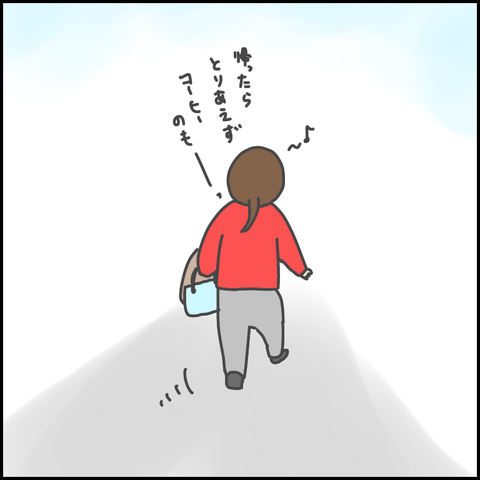 744A140F-9292-474E-B421-4C4DCA3248F6