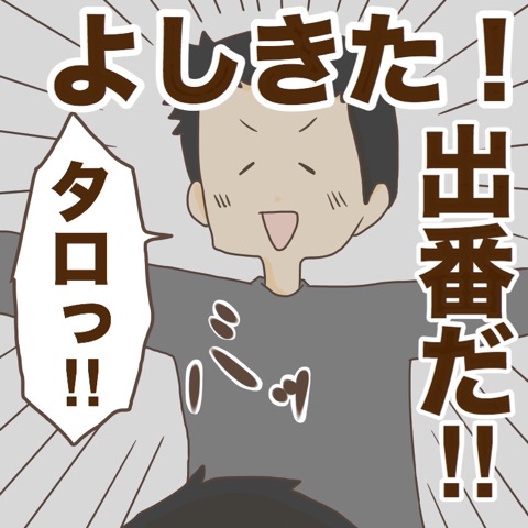 {83B0EB06-E252-43C6-A792-19AA1F7B2CB6}