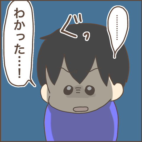 57D78F1C-193F-438B-9710-1C8BC4E918DB