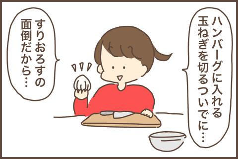 B37FA2E3-56B9-4345-8515-8928B5C0D156