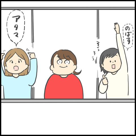 31D44F97-558E-4EF9-A45E-D2F9CCAFD106