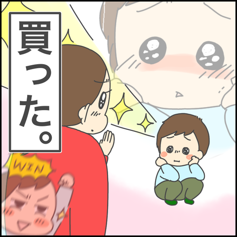 330DF95B-1817-419B-8F07-564D2BFE54BE