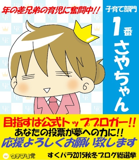 {2C4AF30D-DA90-41DF-B8B6-47EBB82324EF:01}