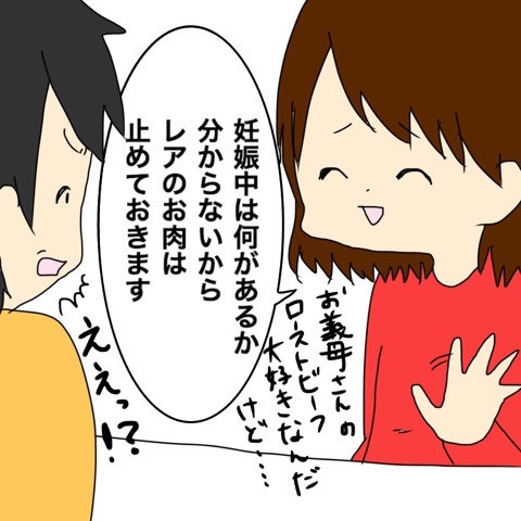 {6AE2610F-D6CB-49ED-BC83-9C2E393EB423}