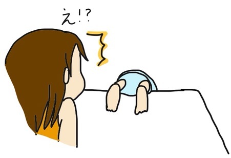 {AD91DF9B-35A0-49A2-81EA-A34CC853289C:01}