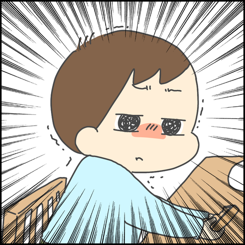 8B4A775A-0227-41AC-830F-0AA0F3A911CE