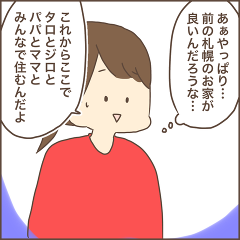 E44CA605-1D0F-4424-88CD-713C2C5AFF47