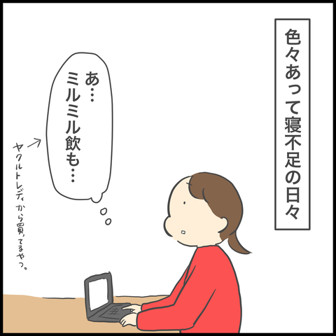 100B6EA0-E6F1-44DE-9BC2-E43F640C3B60
