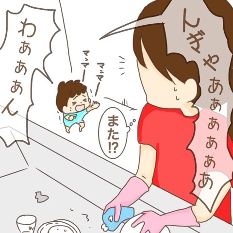 {D5AF7CA5-FE6C-4FBC-AAB3-A40CB89265DA}