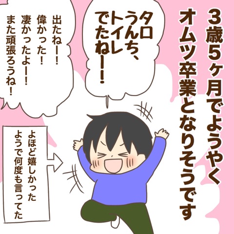 {6AA1DDC9-5E04-4AE5-8A51-FAC153A36363}
