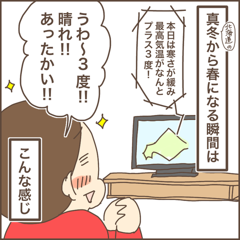 E427D9D9-D073-4170-9756-553423B3B40B