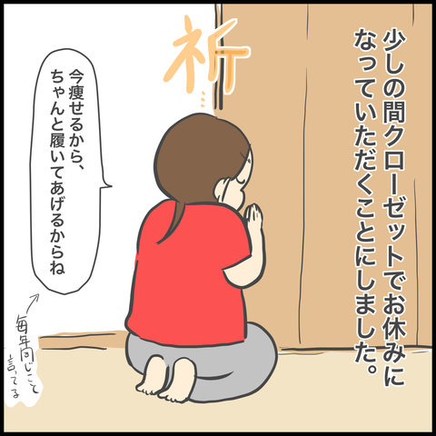 A9880685-D6B6-4A80-818F-8B6AC71EE647