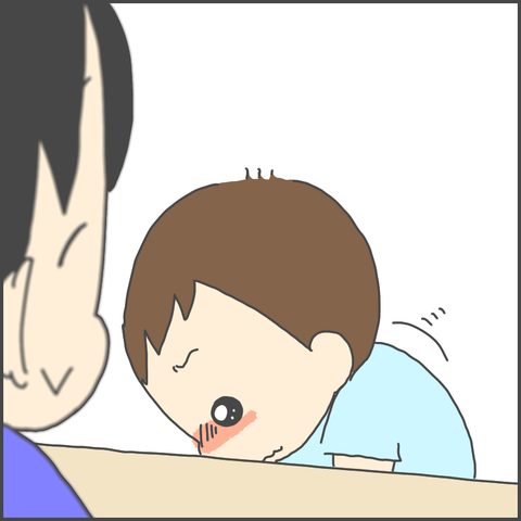 945F5FCC-44F0-47FE-8DAE-D90F4883F0B6