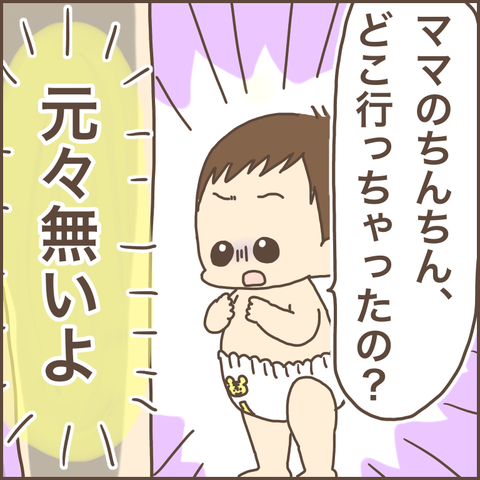 F7CDA319-963A-4FBB-AE4C-0B40856BA7CA