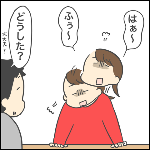 4ADAC6E0-A32F-4467-8A55-A425B264B01A