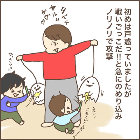 55E716A9-6BB8-4FC9-AC70-F19523BACC17