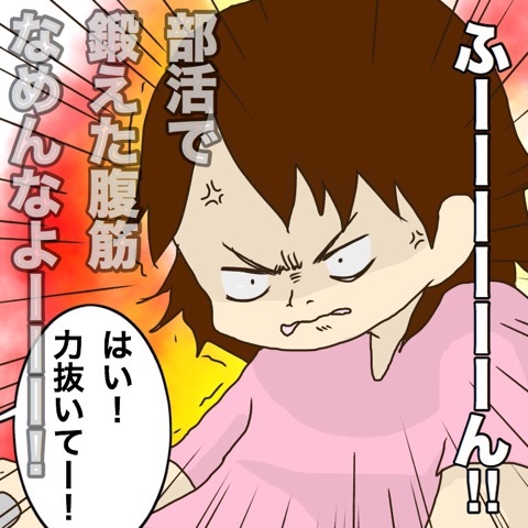 {47B840FC-FA0D-45DD-984C-59203B2BAC62}