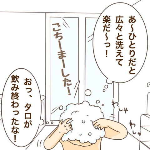 {2692F158-A909-41DF-9497-55140E00F56E}