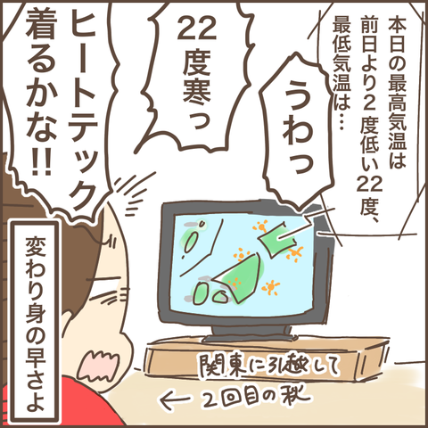2644CB67-7A97-4B11-9EDF-E5C6082A54FF