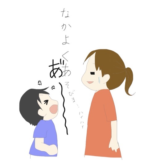 {E2780B9C-63EF-4453-84B3-46145F42751A:01}