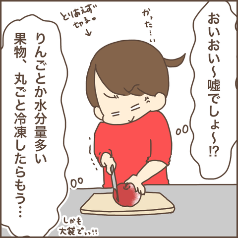 A2DF51DC-6EDB-4A98-809B-793CE1C2E60F