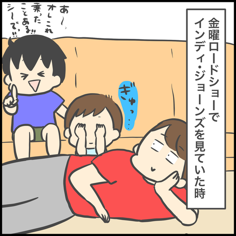 1DD7C360-0B99-46A3-8257-68E27441A2E6