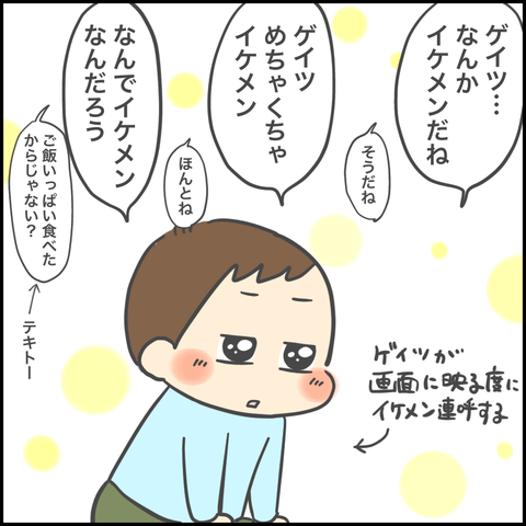 22DE8B4B-0CB1-47CA-8676-C84A23A6EB43