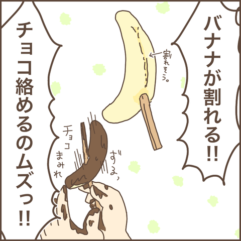 C7A6BBDB-003C-4881-89C8-F4AF52F02670