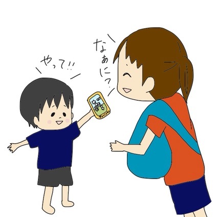 {999FF235-FE9A-49E7-B5E8-86F29790C592:01}