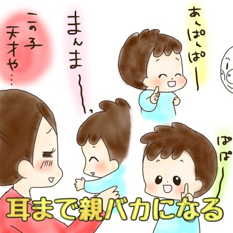 {20AAFF64-185B-4207-8CA0-39AC8B966CC7}