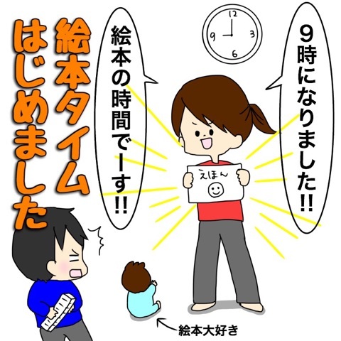 {6F6C4F99-C2D8-4D69-B8BD-FAE339A3C4E7}
