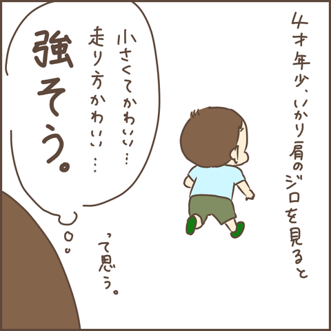 CDC1DBD3-607A-4D25-854C-A0428C3D9273