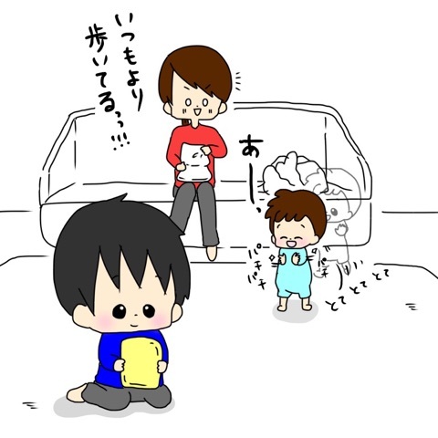 {FA5CD3C5-8EA8-4CFC-9E63-A010D78F5E67}