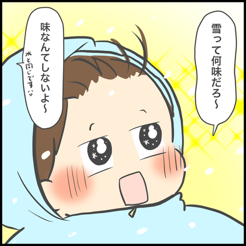 AB61440D-4AC4-4BF8-9A2F-83C059222D9E