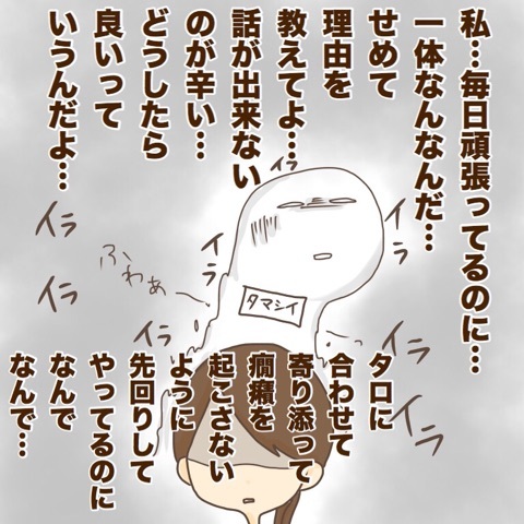 {77E48DD4-92D9-4FAE-8442-95DA3BA6C611}