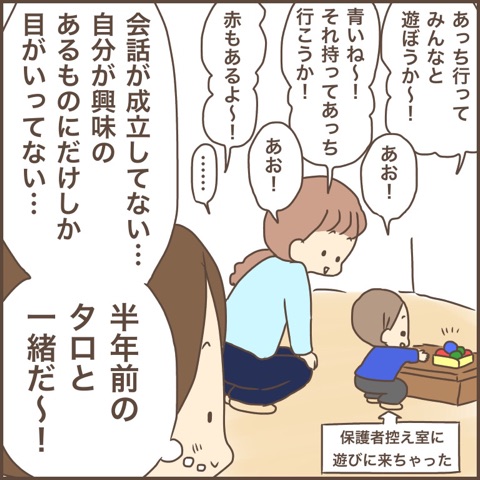 {8DFC2A44-1456-4220-B989-4E2A735B1F8D}