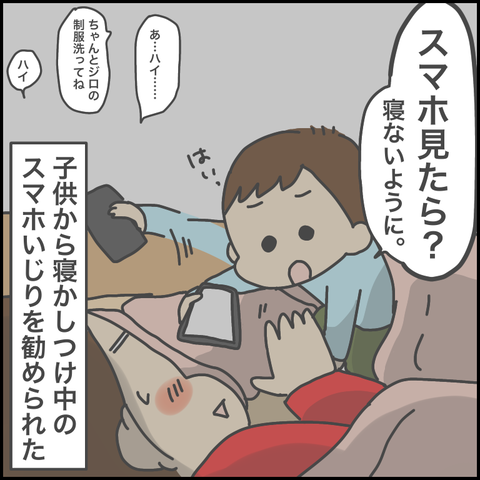 9DD6B1F6-C2F7-4692-A310-C5ADFAD684B3