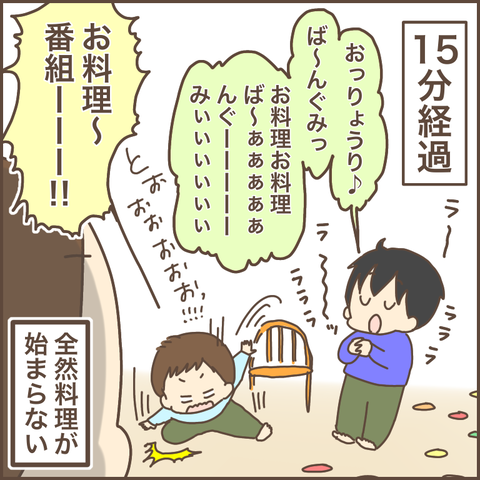 810CC0FC-2B85-45E1-B126-0A6A85A42A19