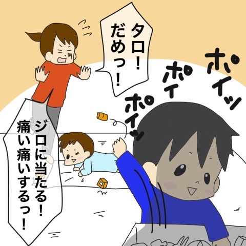 {B51036AE-6F7B-4604-89E6-C5A3DD7E213F:01}