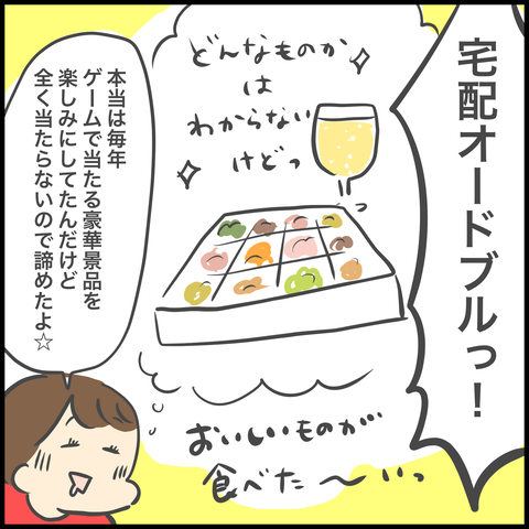8F8F5C8C-FFE3-4388-AFC0-C8CC1A5AF748