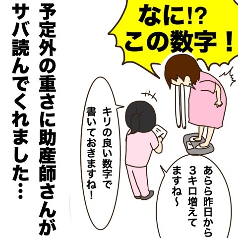 {666FE6EC-5716-4F3E-800B-D541B5A24551}