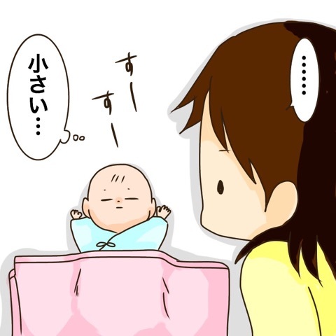 {58C3E6CE-FC42-4480-96BB-E7418F85AEC3}