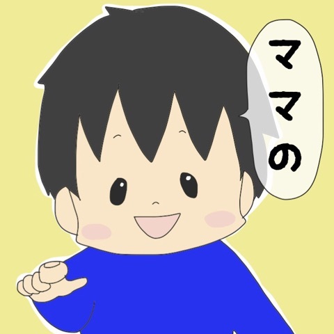 {F327FB39-D3D8-485B-97F9-E1F2F9029AEC:01}