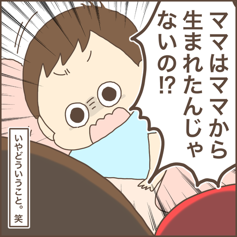 7DAD6289-8EA1-46C3-9E88-FB5659B43C63
