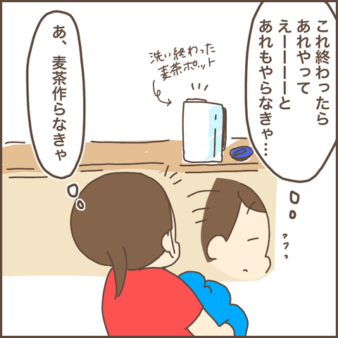 5FC86659-94CC-457E-897B-CD54F1C6C992