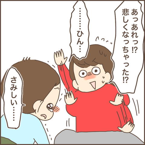 16781B2E-C5A9-47BC-9ADA-0BDEE0DAA83F