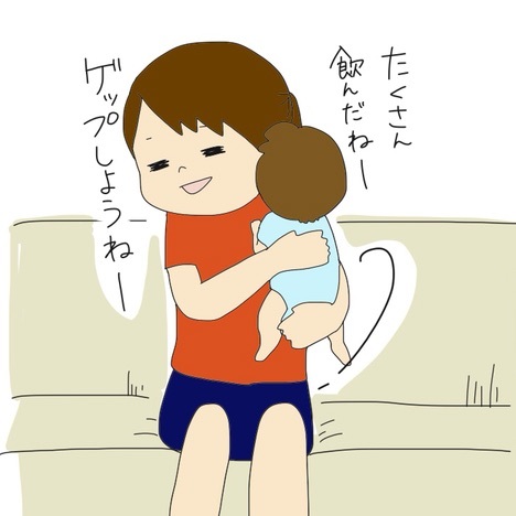 {85F70C59-536A-4288-BEDB-205081DD6B15:01}