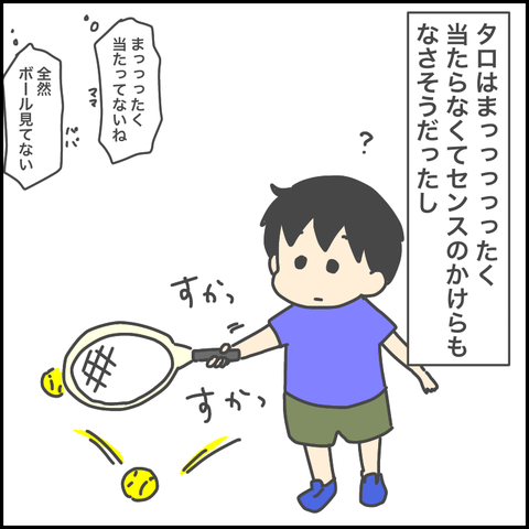 42FD0C0E-C85A-49CC-96E6-ACC2336922A9