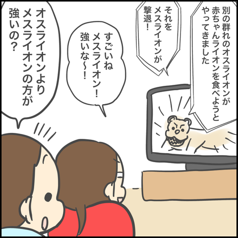 D9DF4ABE-37CE-4A64-A0EA-DB8F48BEDB15